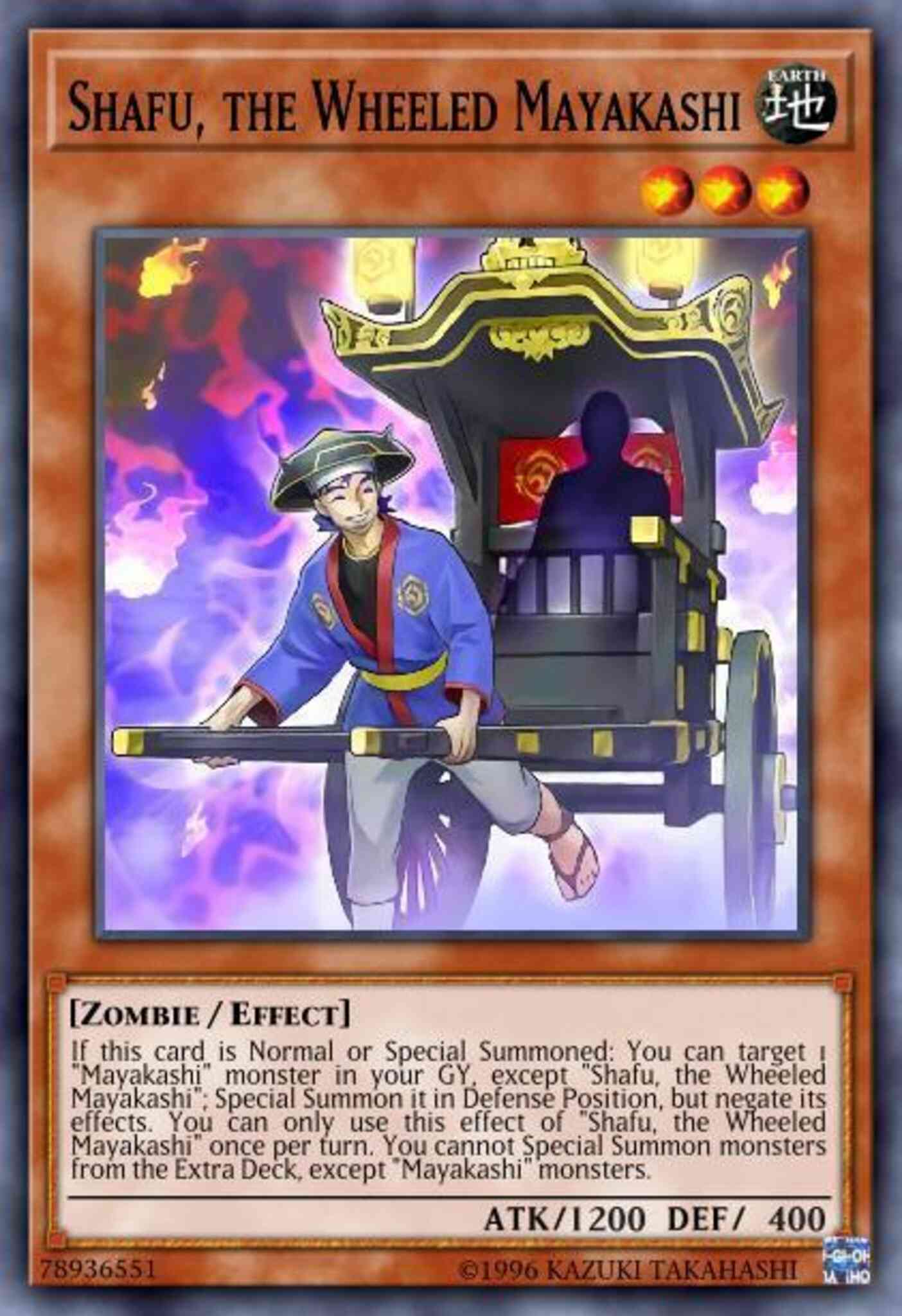 Shafu, the Wheeled Mayakashi - HISU-EN030 - Secret Rare - 1st Edition