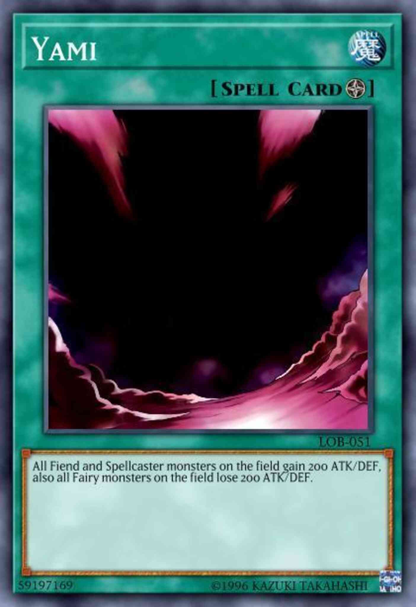 Yami - SDP-037 - Common - 1st Edition