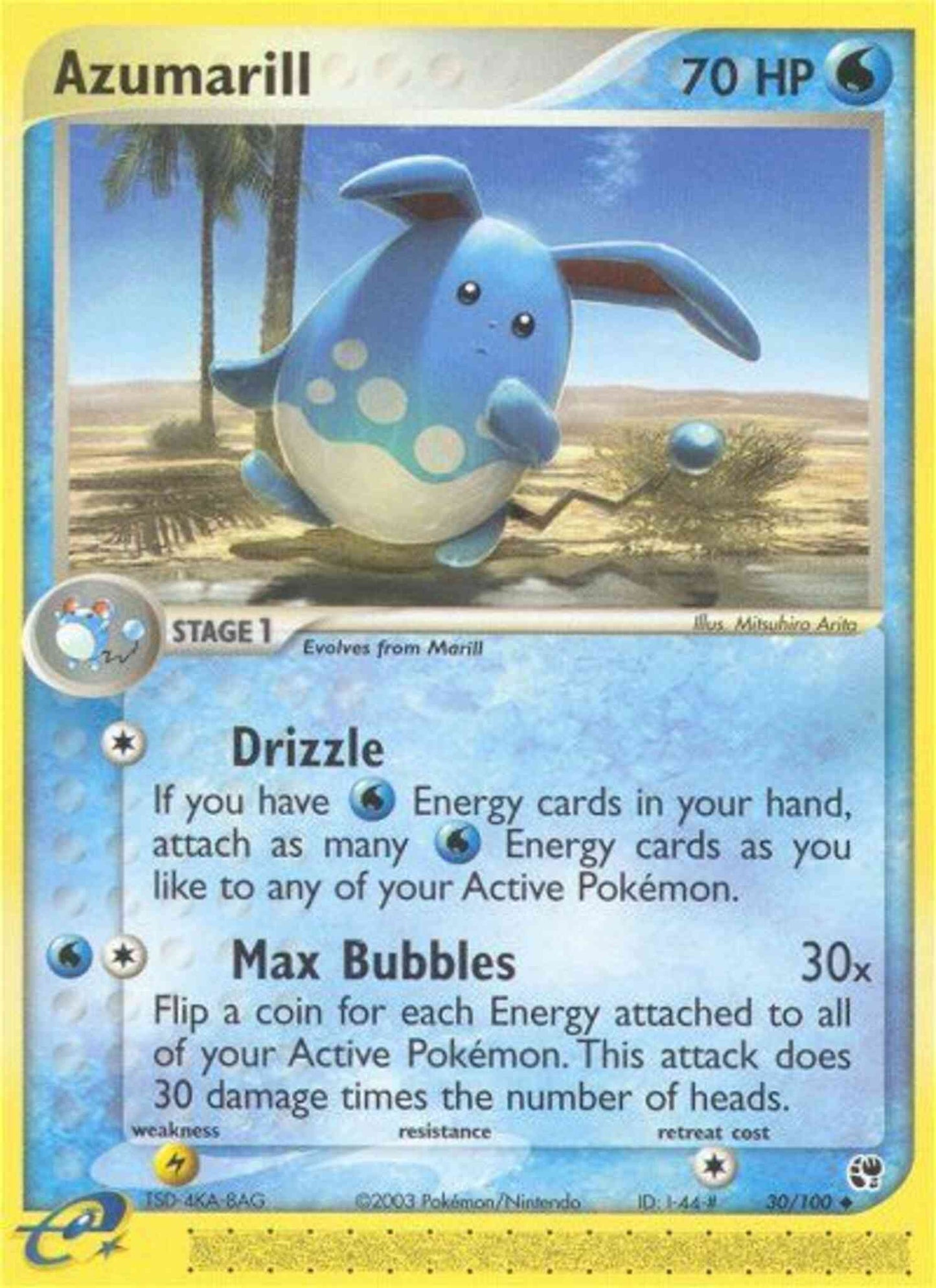 Azumarill - 30/100 - Uncommon [ex2-30] [Non-Holo]