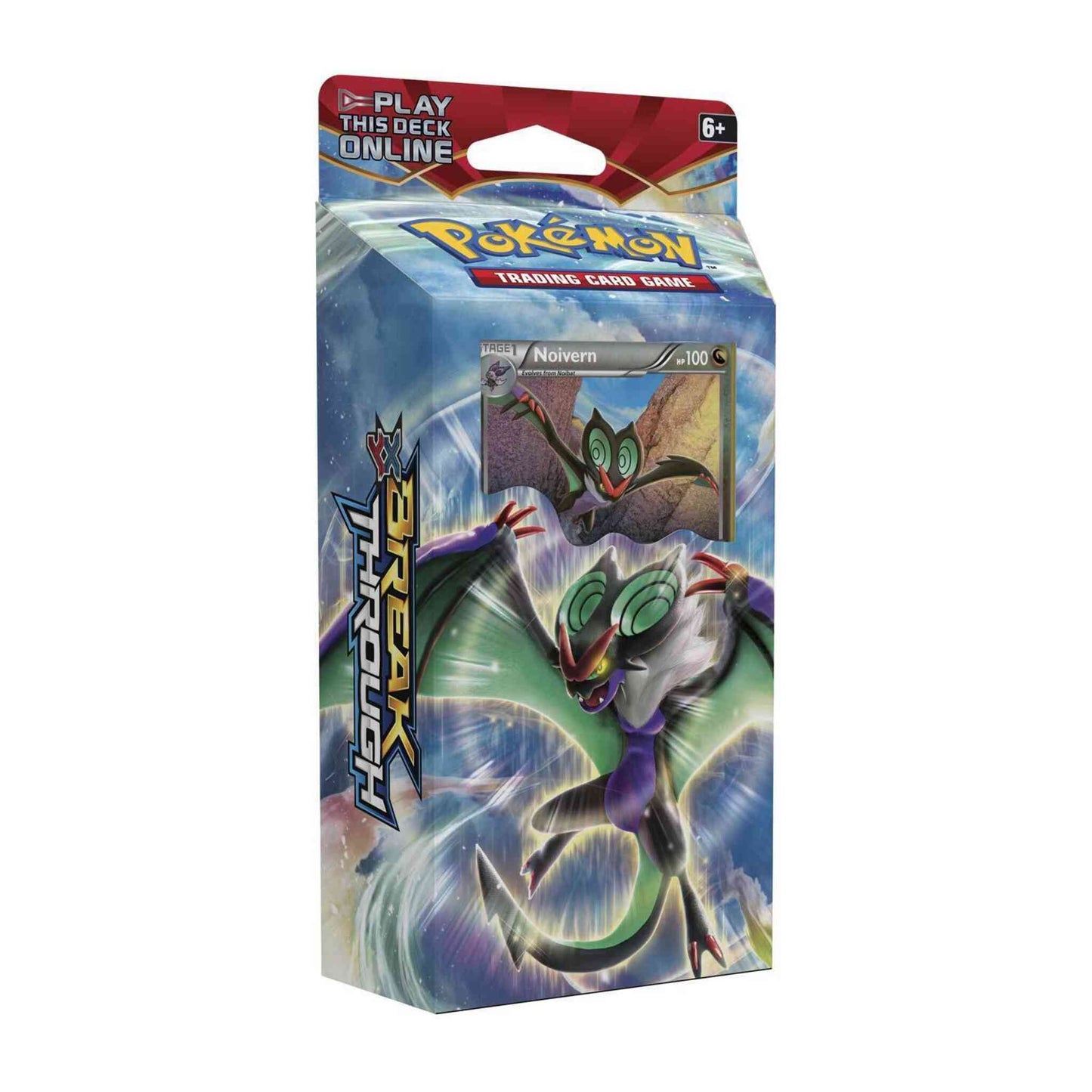 PSP-PBTD-BKT-EN-Night_Striker