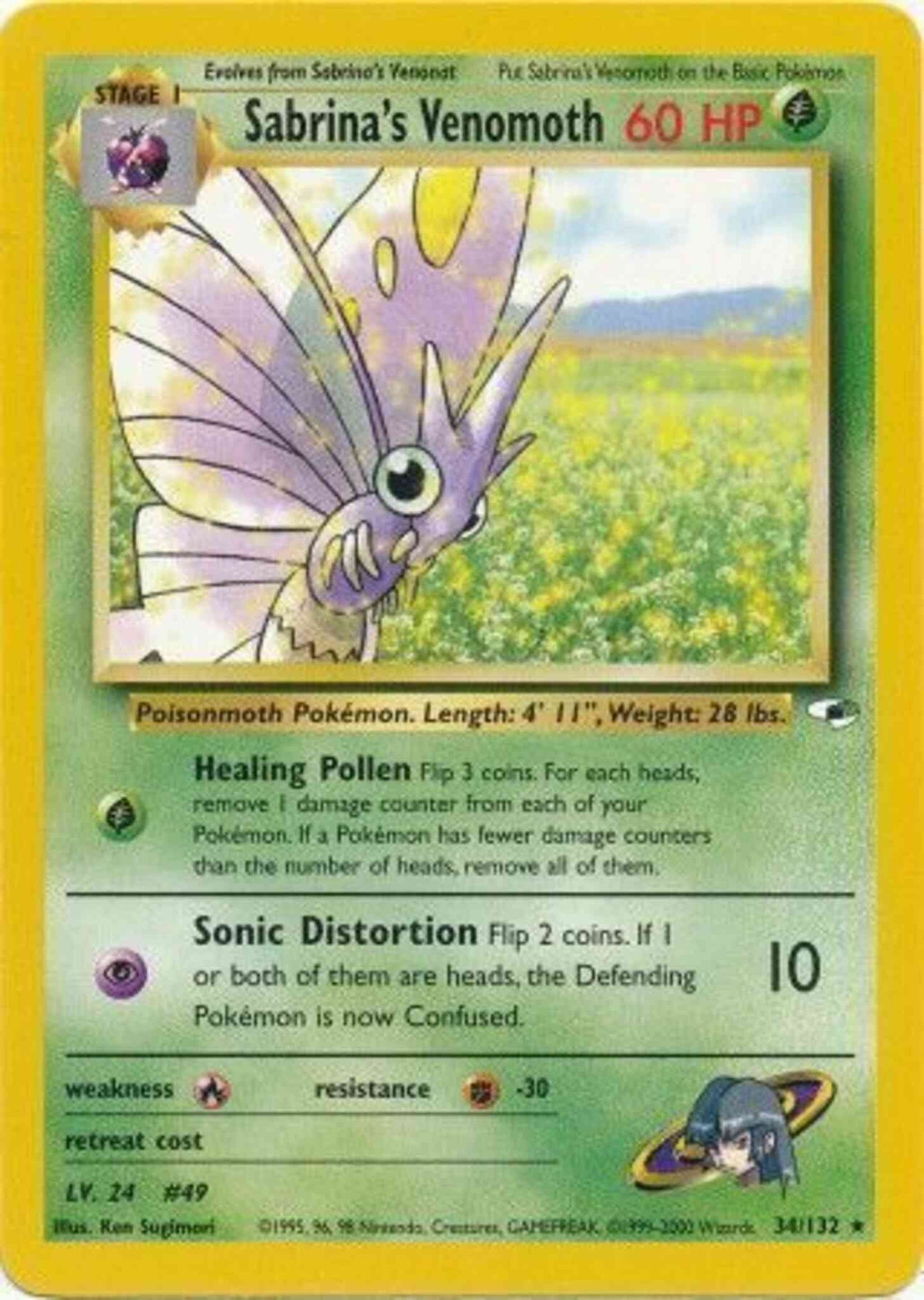 Sabrina's Venomoth - 34/132 - Rare - Unlimited [gym1U-34] [Non-Holo]