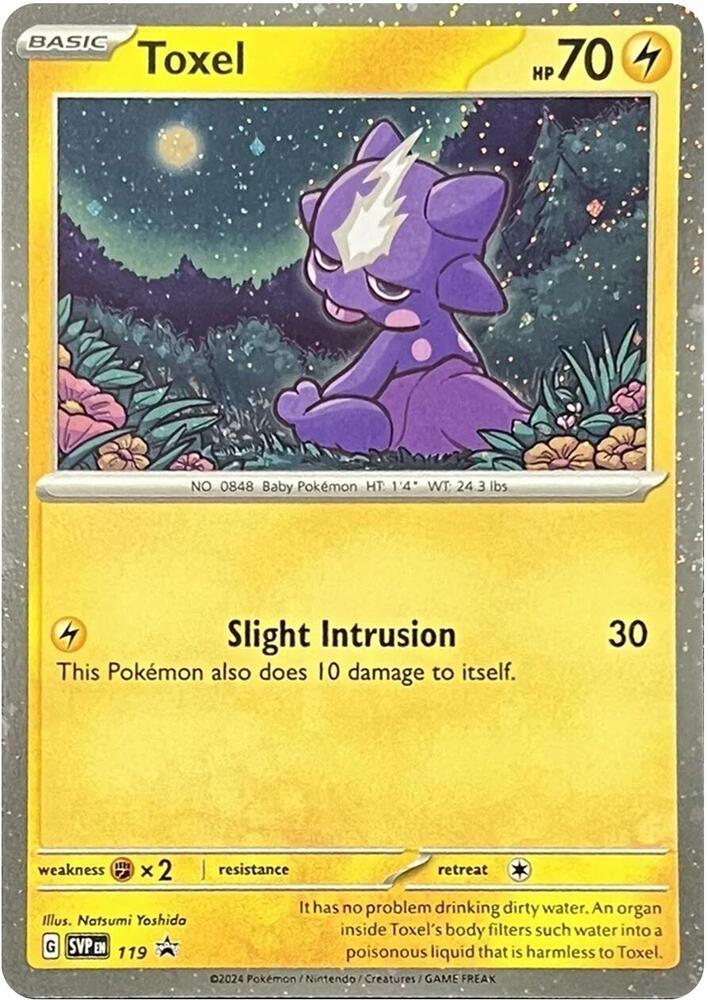 Toxel - 119 - Promo [svp-119] [Cosmos Holo]