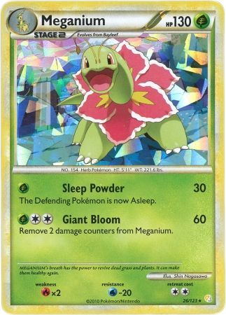 Meganium - Shattered Holo  -  26/123 - Rare [hgss1-26] [Holo]