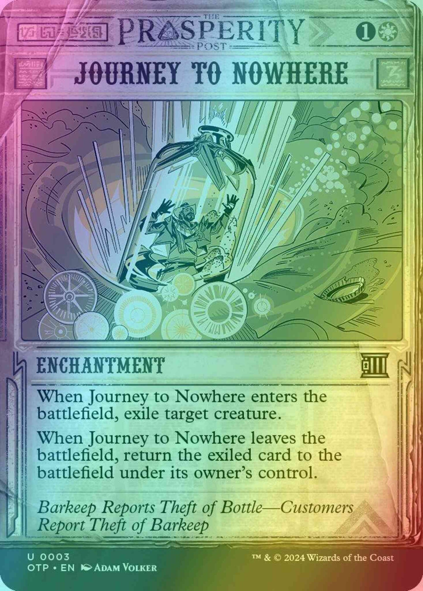 Journey to Nowhere [3] [Breaking News Showcase] [Breaking News] [Foil]
