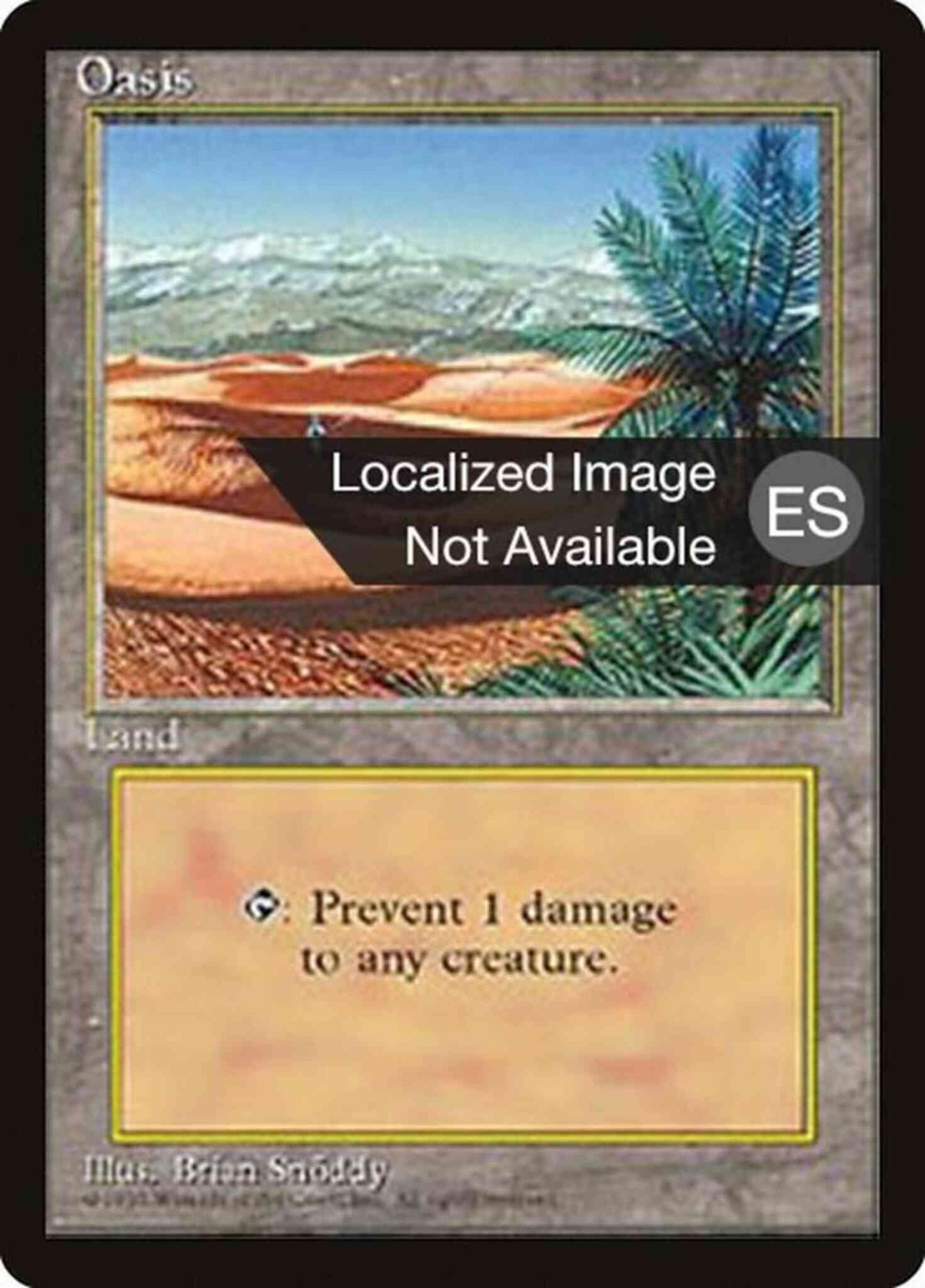 Oasis - Japanese [362] [Fourth Edition Black Border: Japanese] [Non-Foil]