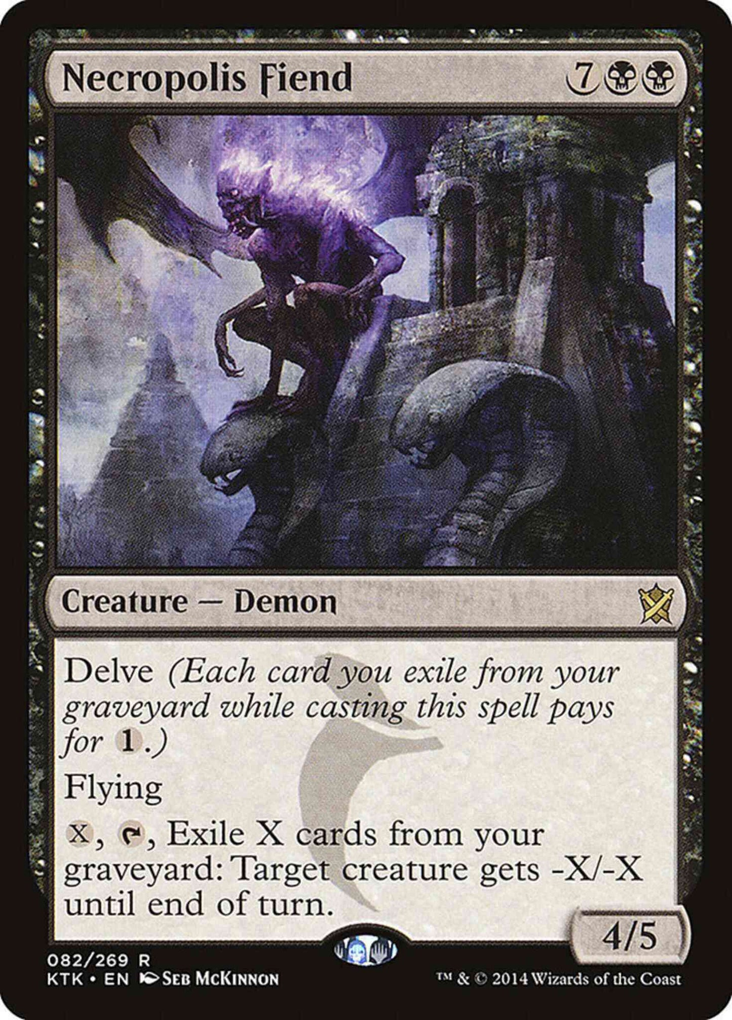 Necropolis Fiend [82] [Khans Of Tarkir] [Non-Foil]