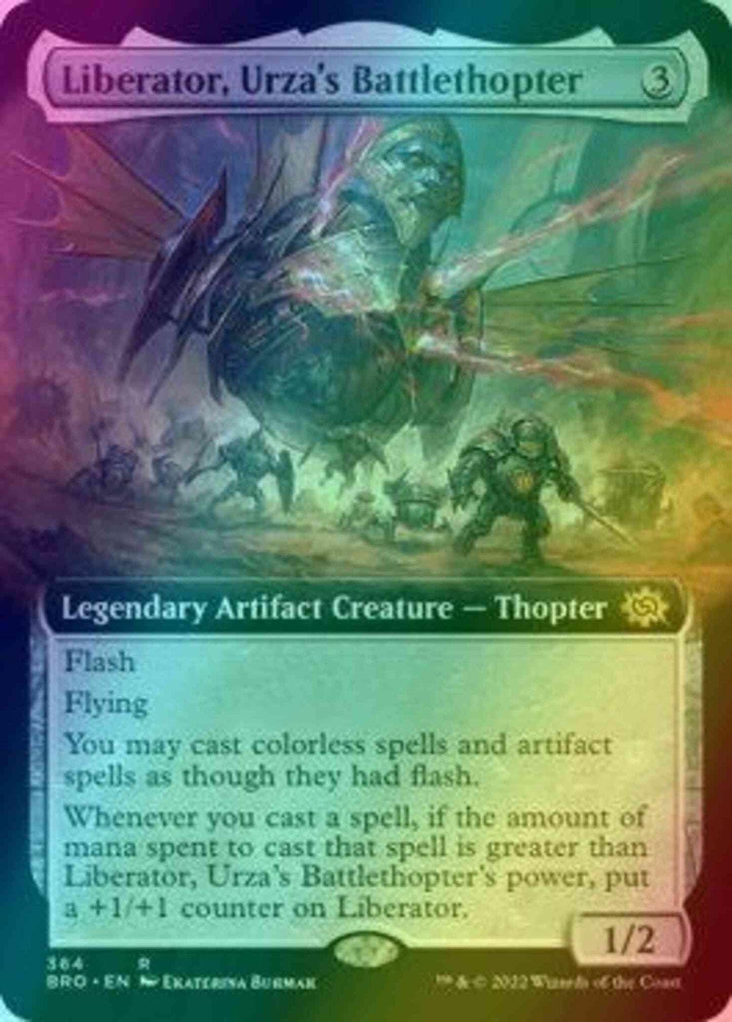 Liberator, Urza's Battlethopter [364] [Extended Art] [The Brothers' War] [Foil]