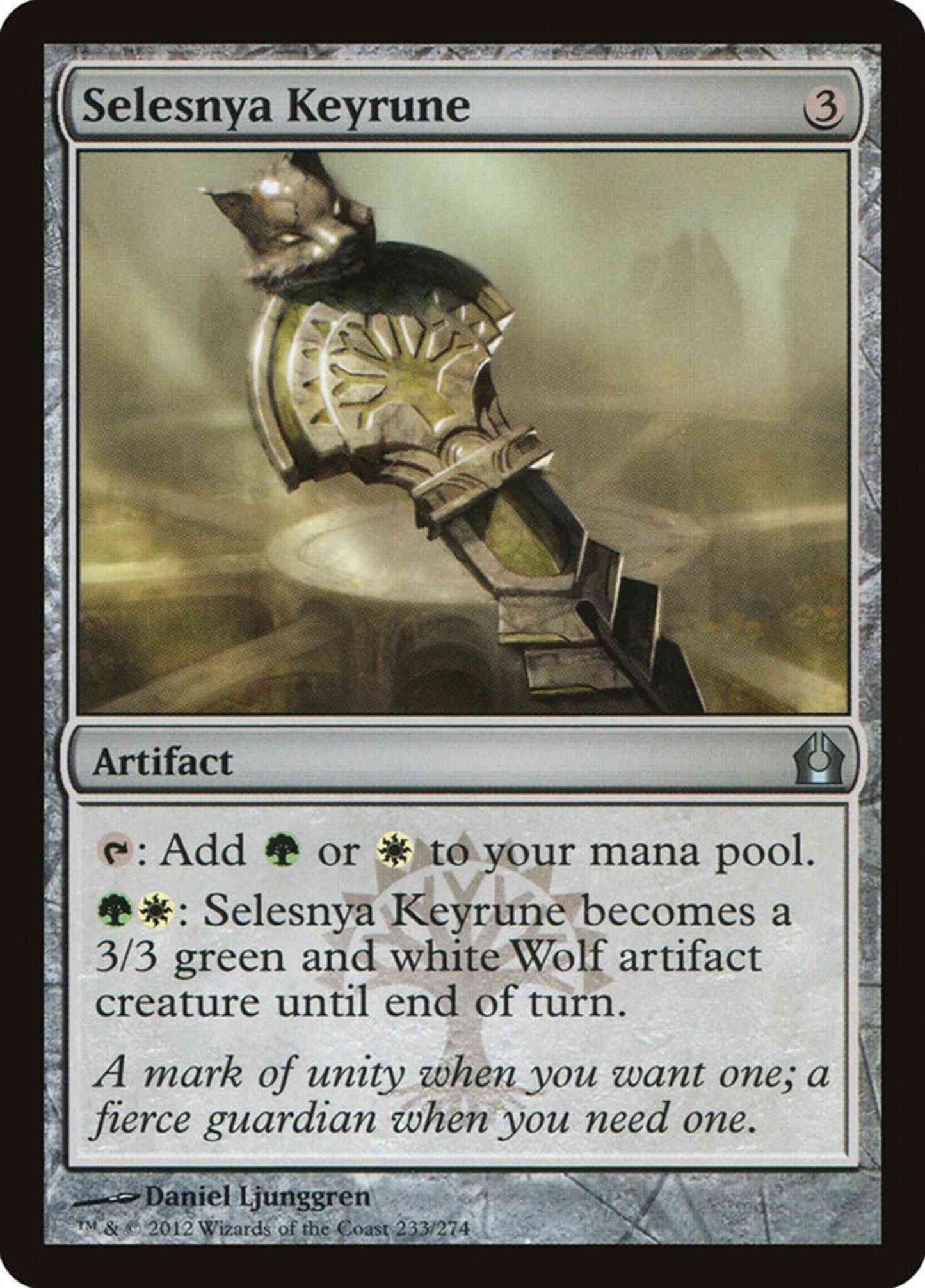 Selesnya Keyrune [233] [Return To Ravnica] [Non-Foil]