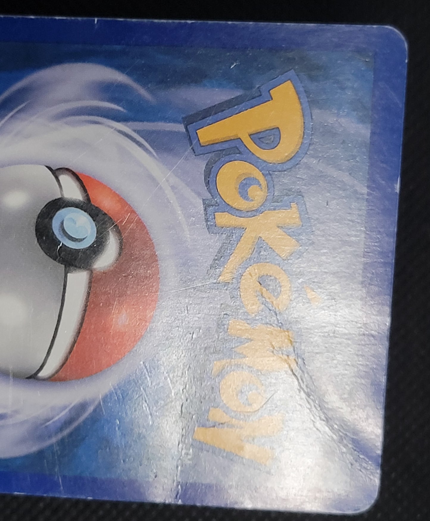 Lugia LEGEND — Damaged|Legend — ID 18548