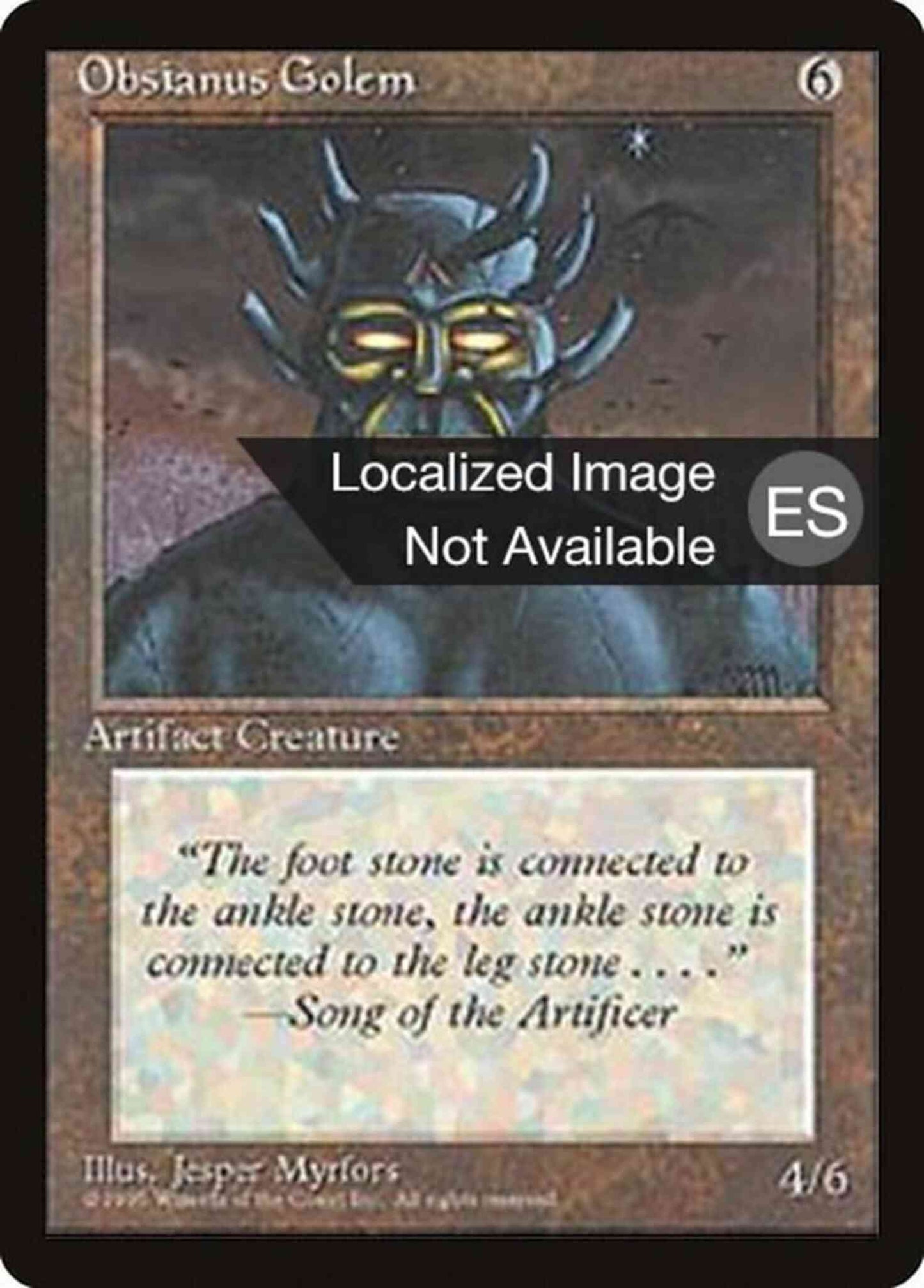 Obsianus Golem - Chinese [339] [Fourth Edition Black Border: Chinese] [Non-Foil]