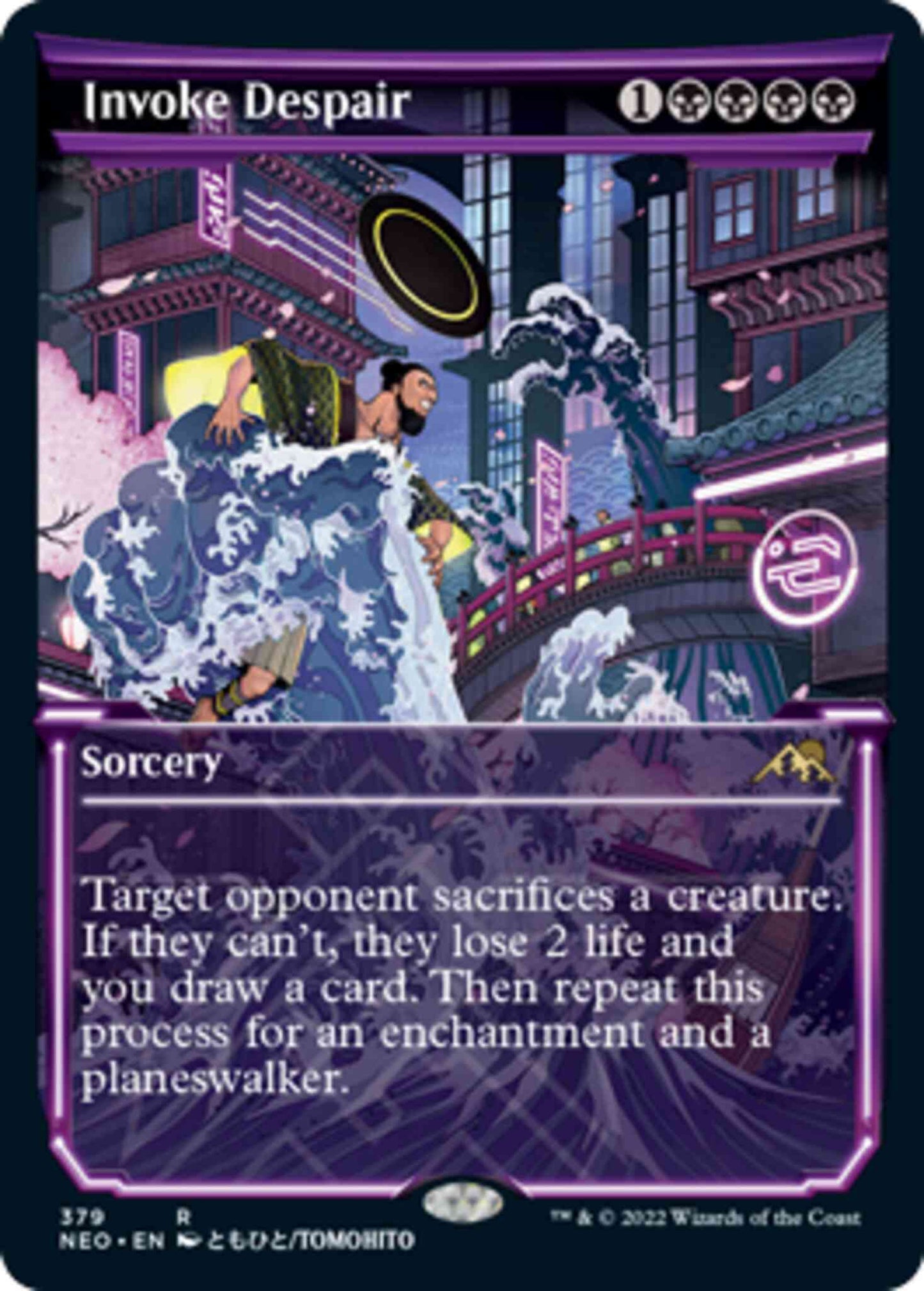 Invoke Despair [379] [Soft Glow Showcase] [Kamigawa: Neon Dynasty] [Non-Foil]