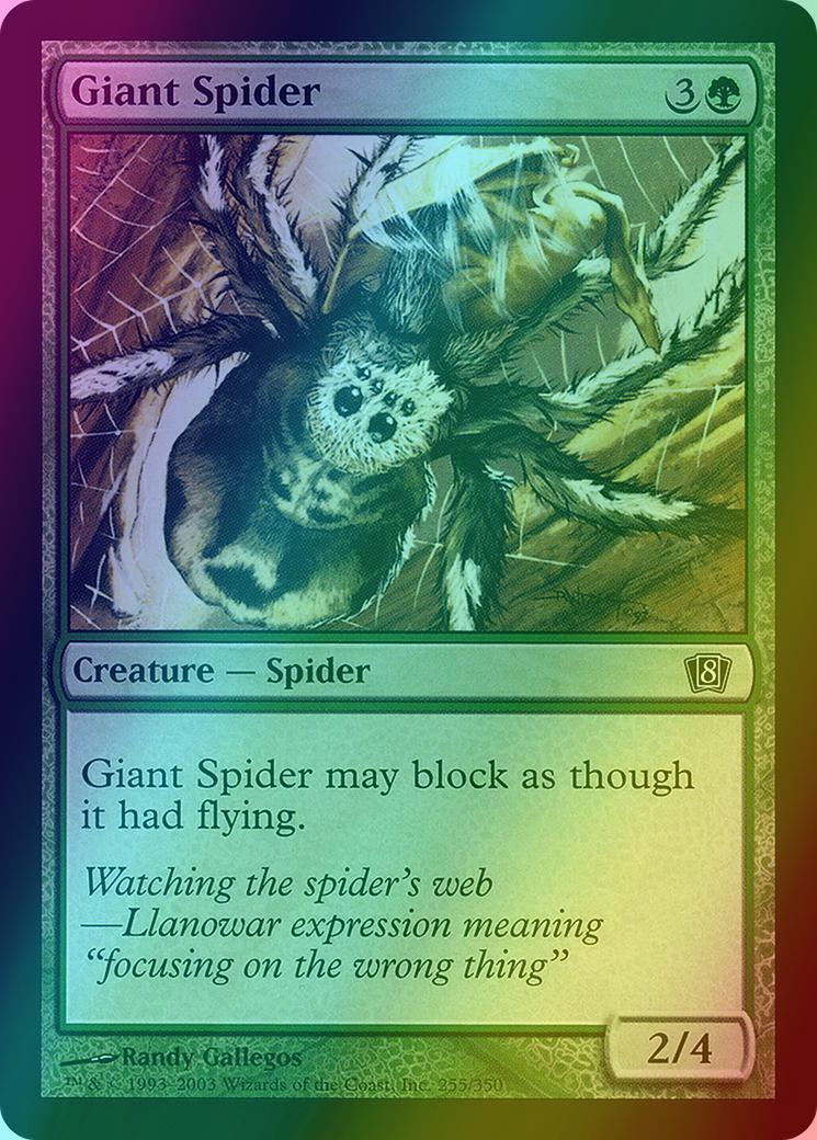 Giant Spider [255x] [Eighth Edition] [Foil]