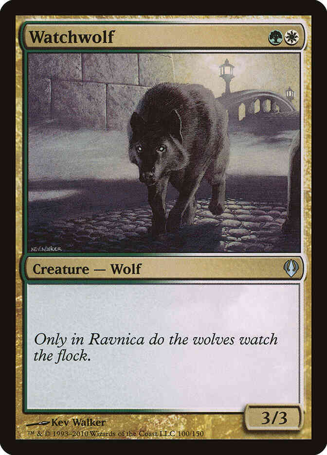 Watchwolf [100] [Archenemy 2010] [Non-Foil]