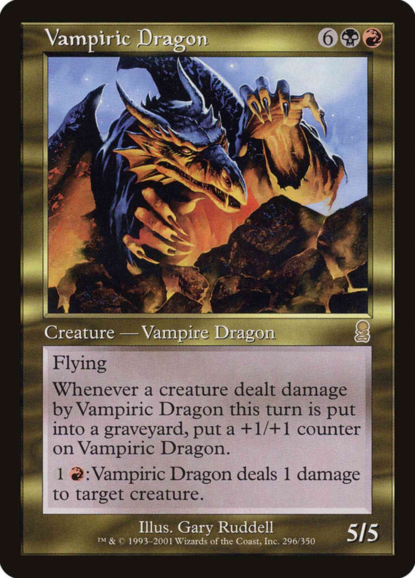 Vampiric Dragon [296] [Odyssey] [Non-Foil]