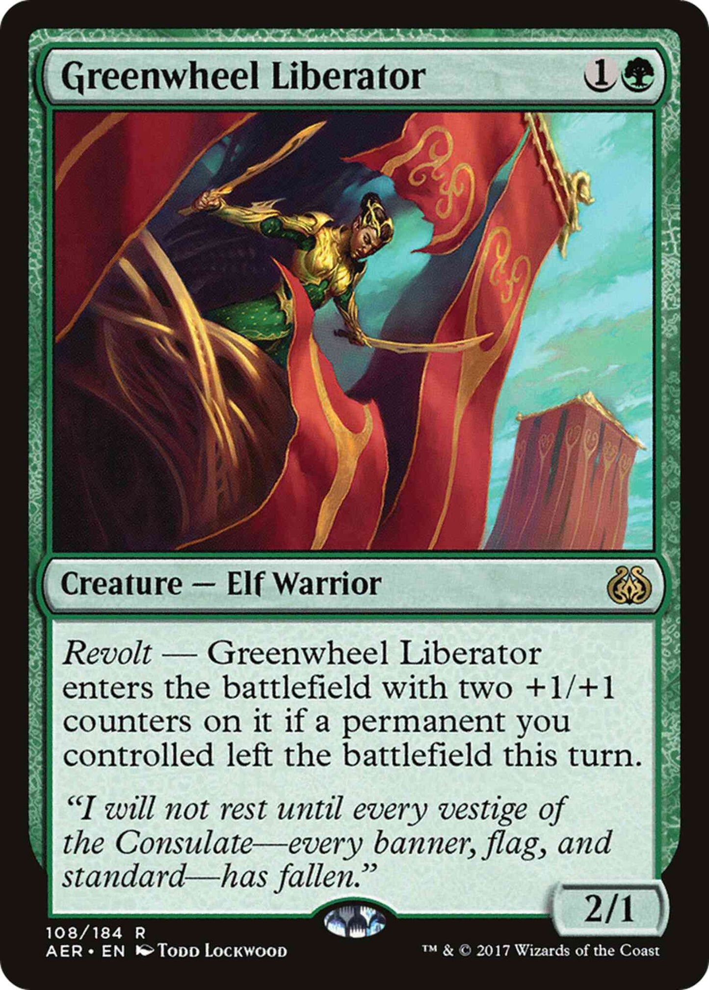 Greenwheel Liberator [108] [Aether Revolt] [Non-Foil]