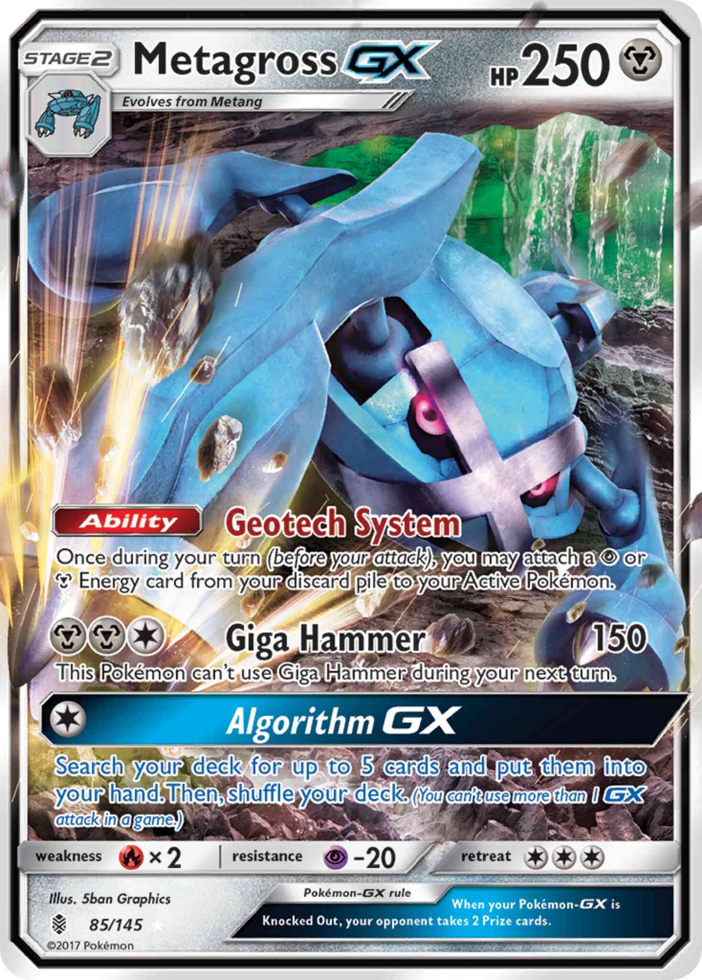 Metagross-GX - 85/145 - Rare Holo GX [sm2-85] [Ultra]