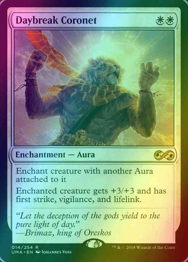 Daybreak Coronet [14] [Ultimate Masters] [Foil]