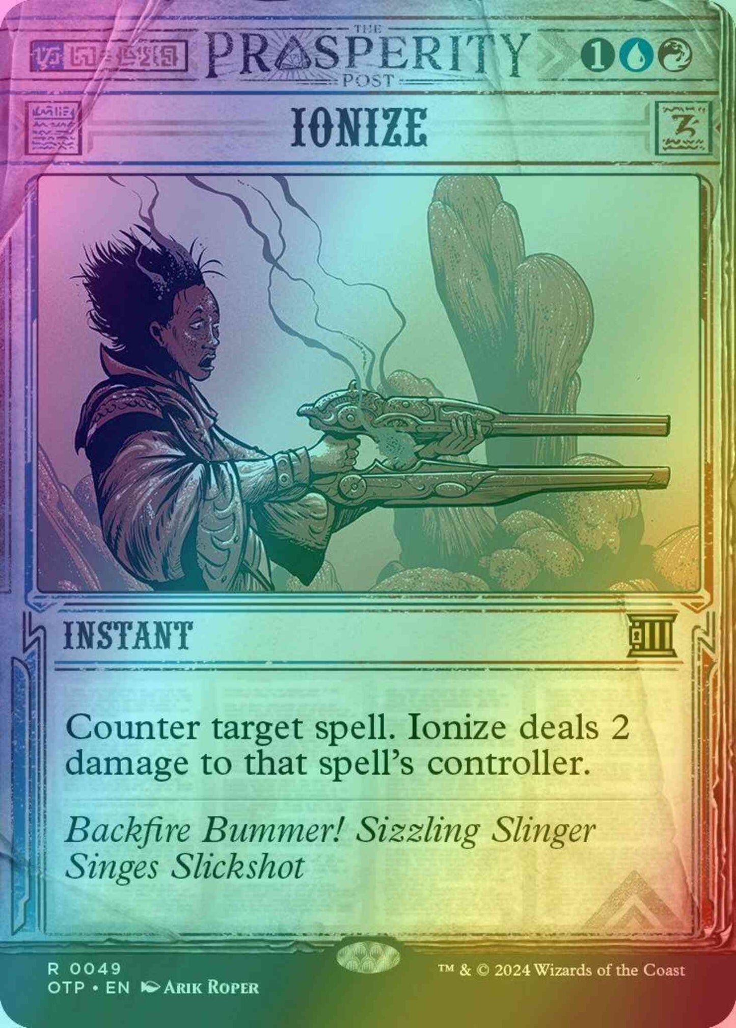 Ionize [49] [Breaking News Showcase] [Breaking News] [Foil]