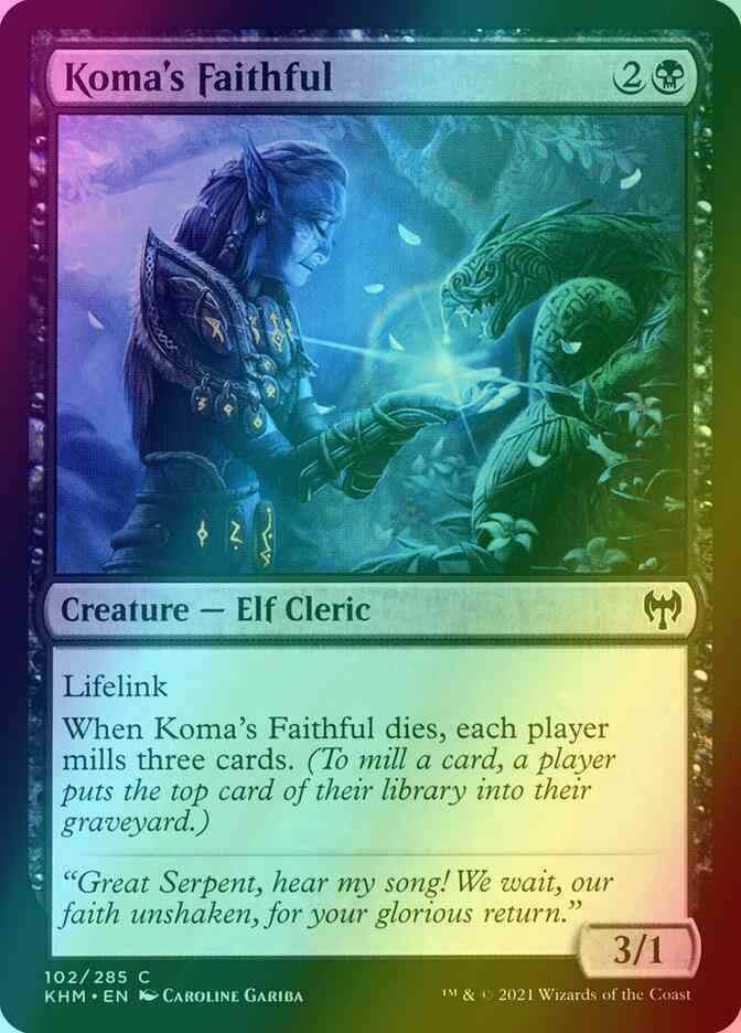 Koma's Faithful [102] [Kaldheim] [Foil]