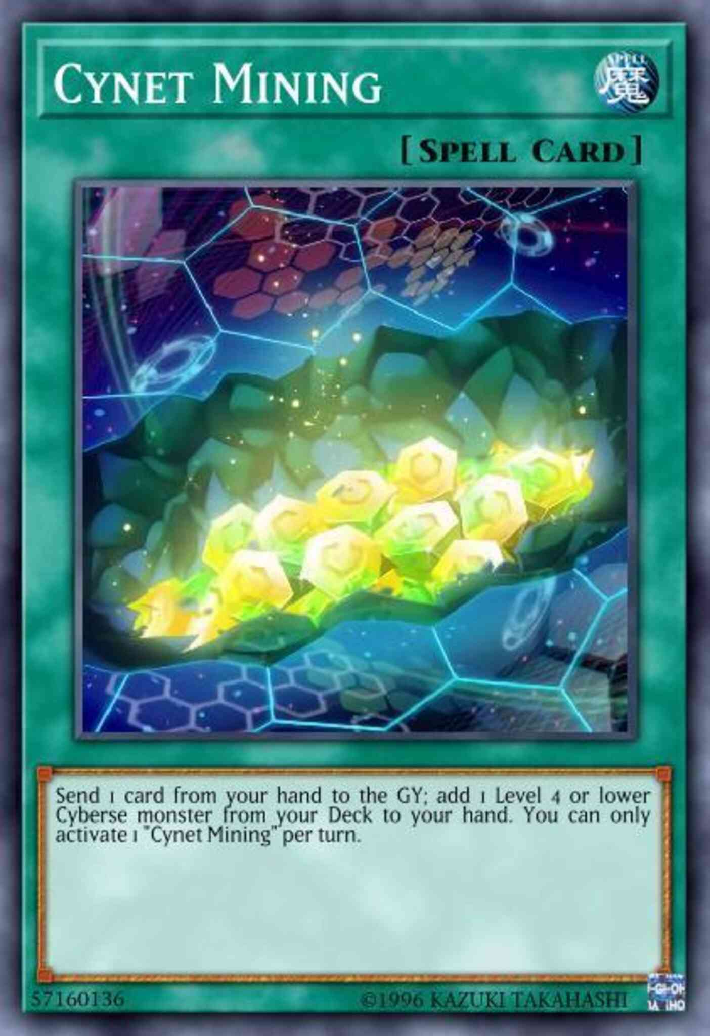 Cynet Mining - MP20-EN072 - Super Rare - 1st Edition