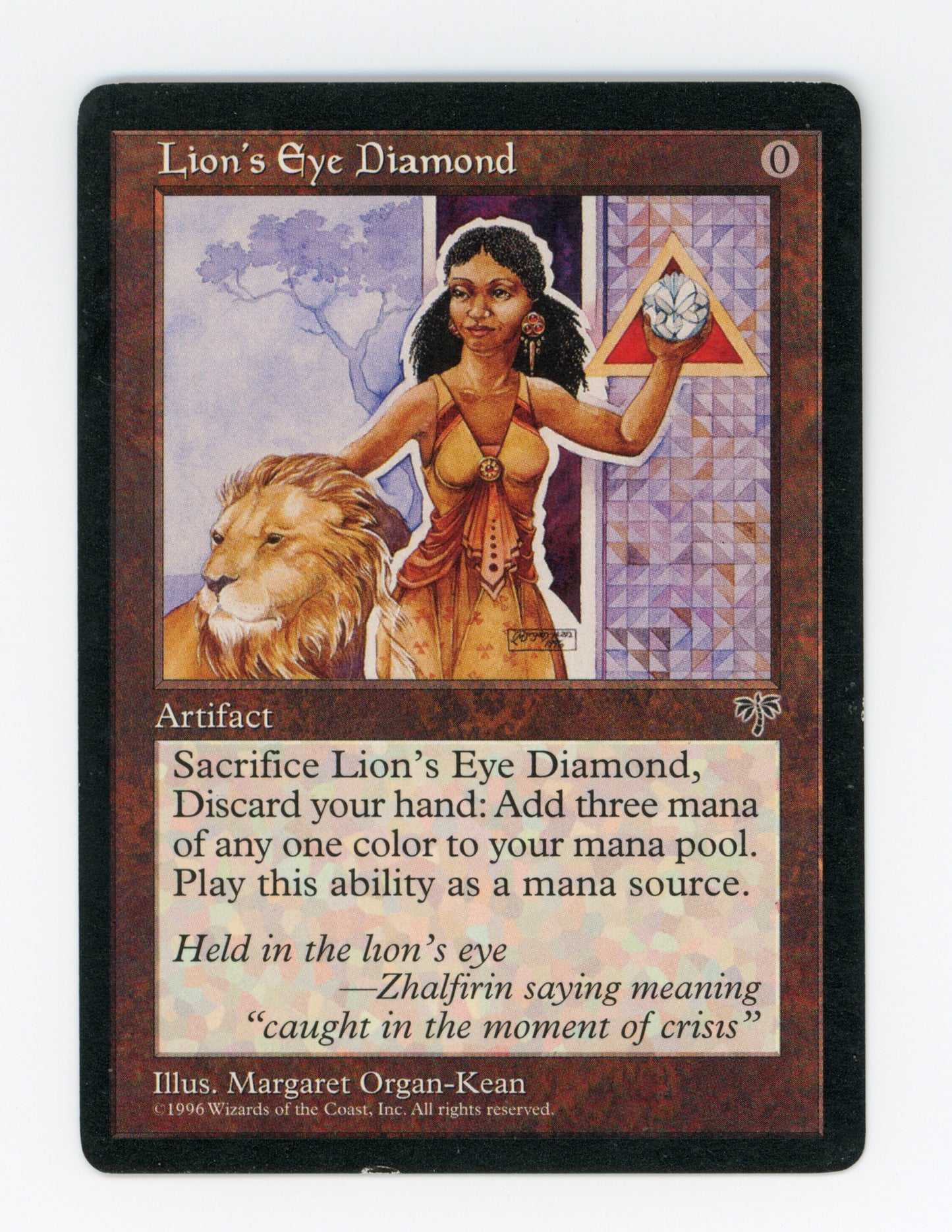Lion's Eye Diamond — ID 18348
