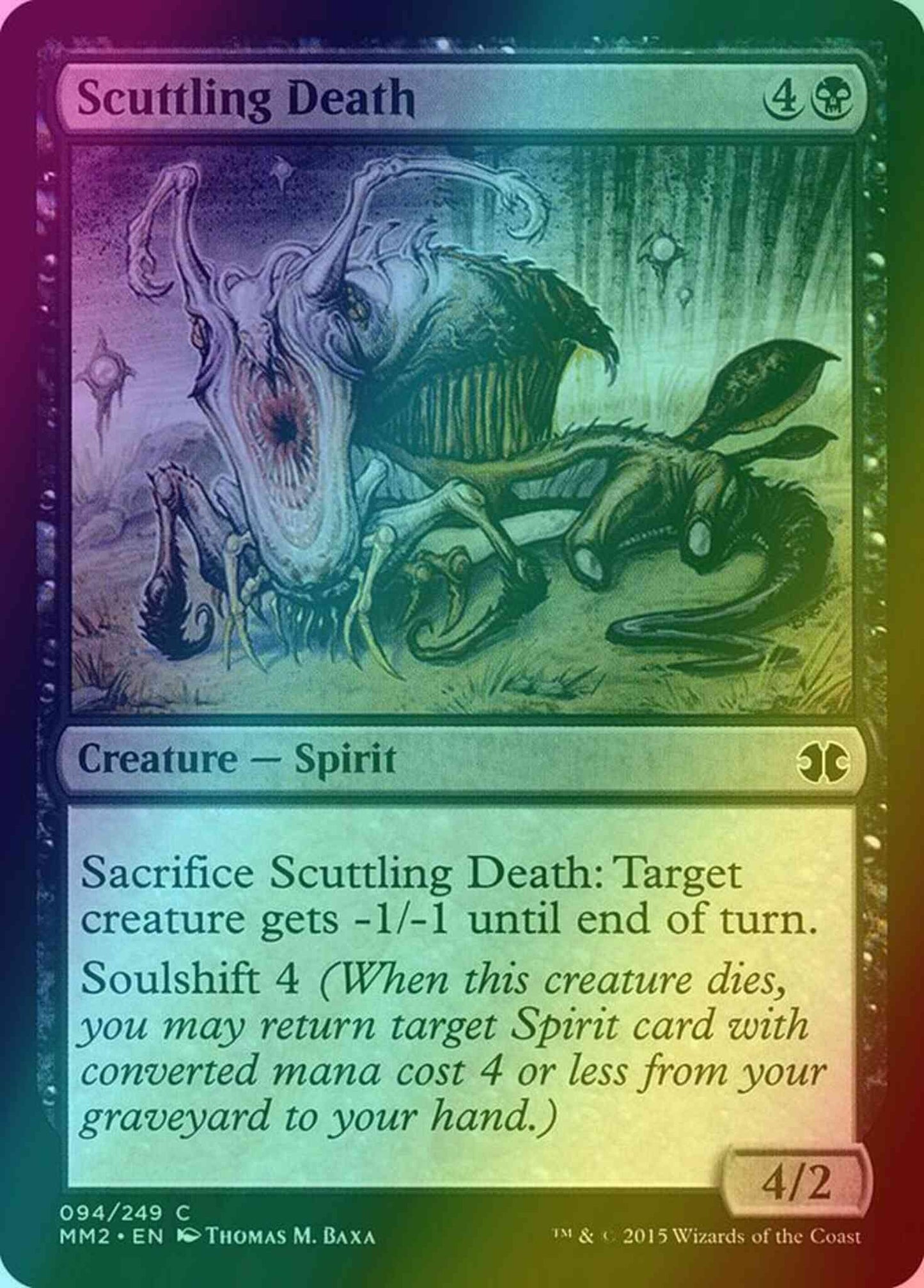 Scuttling Death [94] [Modern Masters 2015] [Foil]