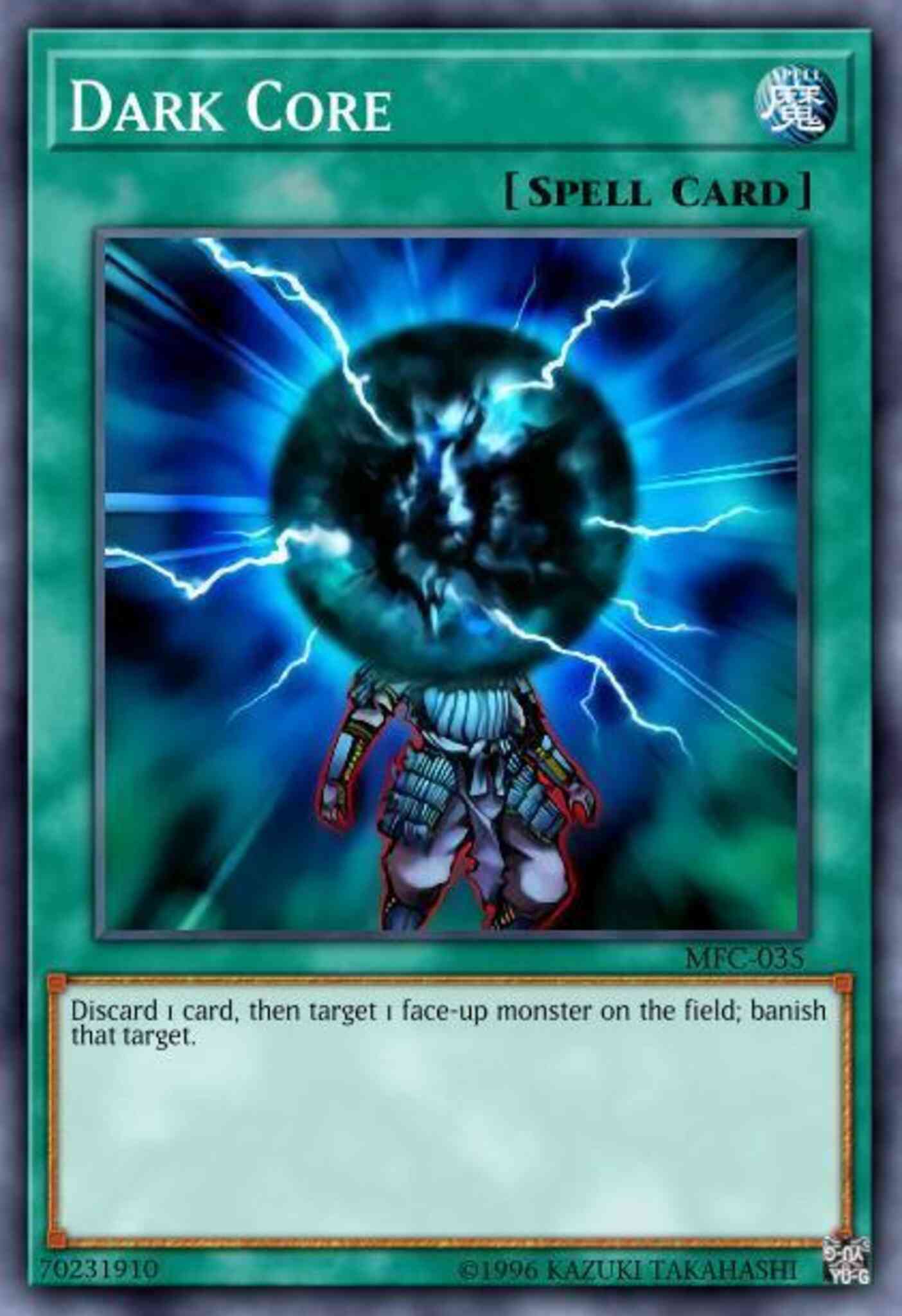 Dark Core - MFC-035 - Rare - Unlimited