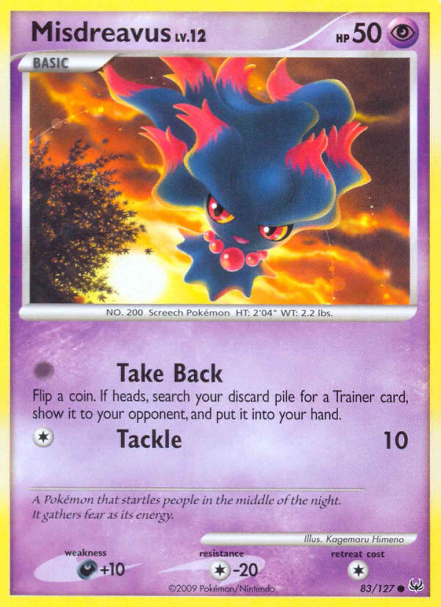 Misdreavus - 83/127 - Common [pl1-83] [Reverse Holo]