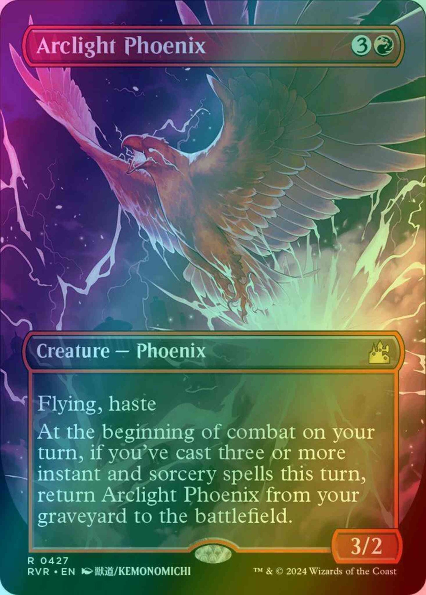 Arclight Phoenix [427] [Borderless] [Anime] [Ravnica Remastered] [Foil]