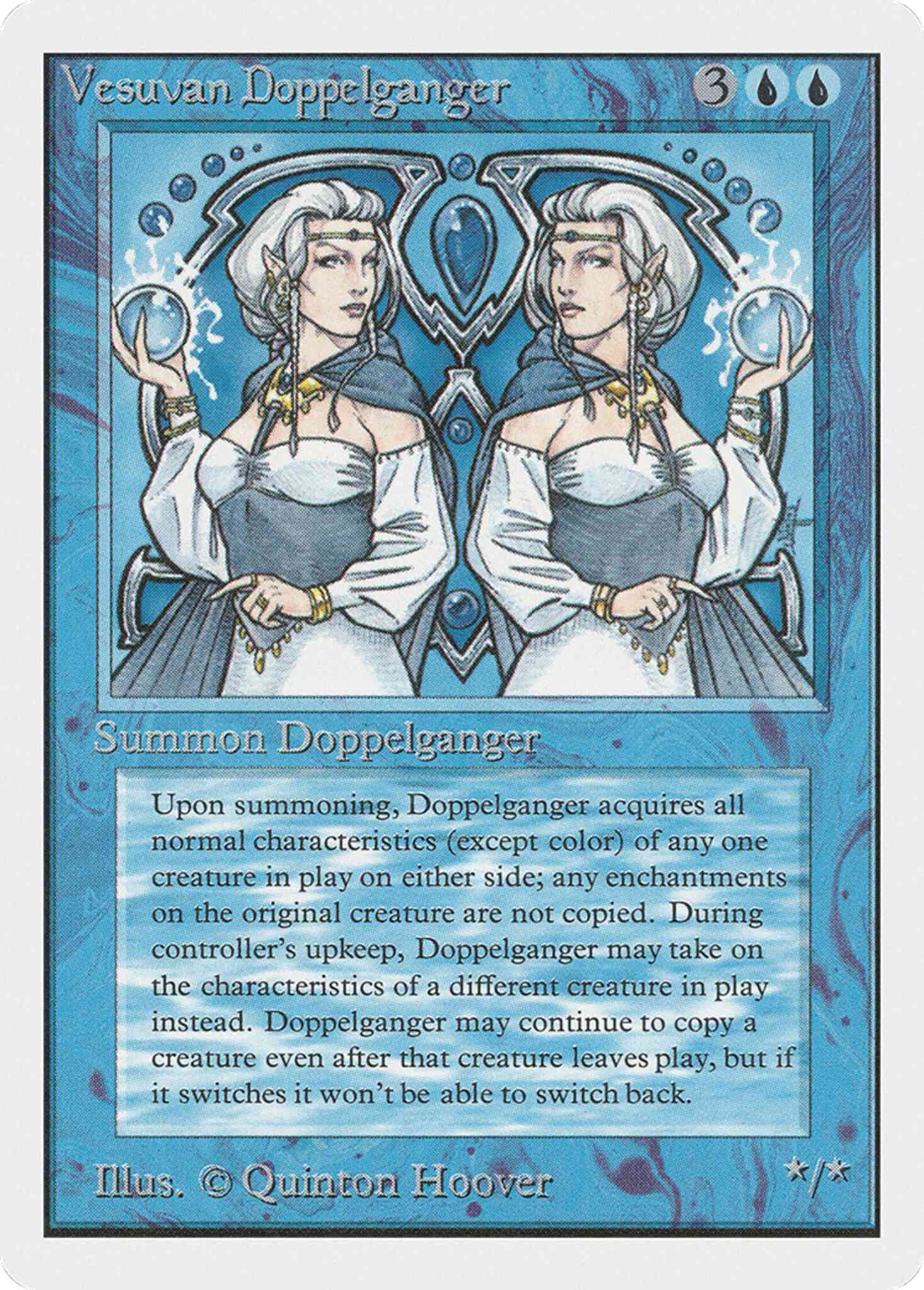 Vesuvan Doppelganger [88] [Unlimited] [Non-Foil]