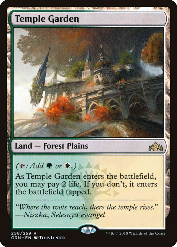 Temple Garden [258] [Guilds of Ravnica] [Non-Foil]