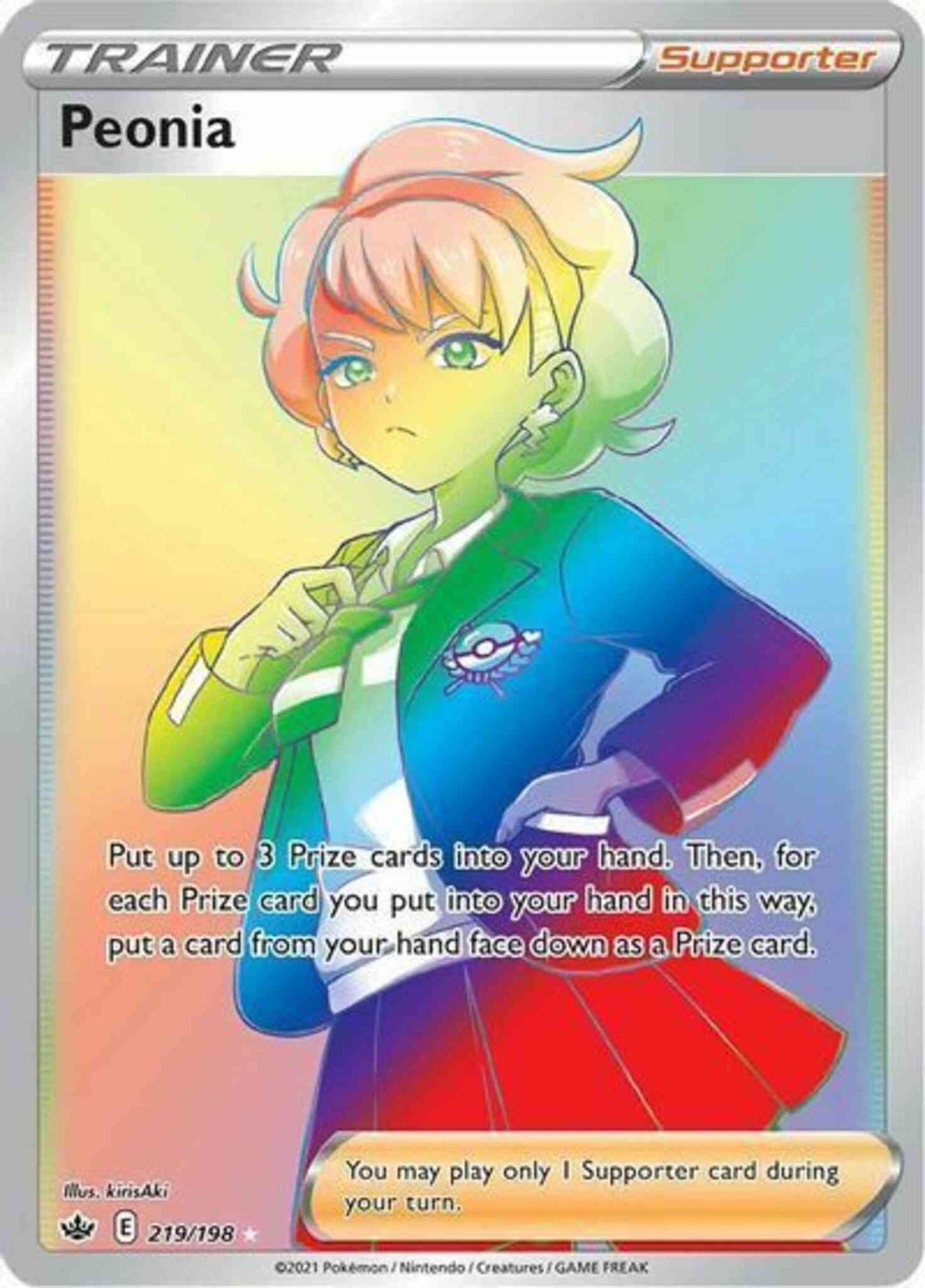Peonia - 219/198 - Rare Rainbow [swsh6-219] [Secret]