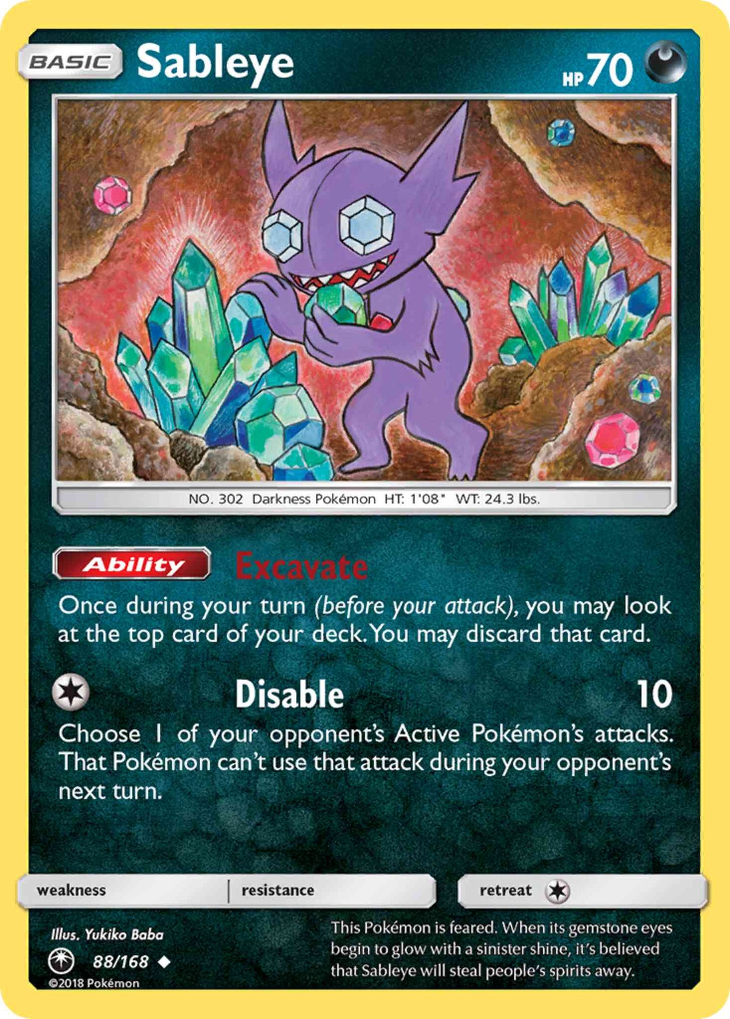 Sableye - 88/168 - Uncommon [sm7-88] [Non-Holo]