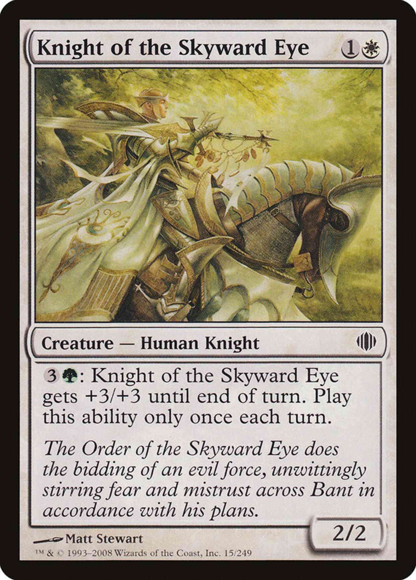 Knight of the Skyward Eye [15] [Shards Of Alara] [Non-Foil]