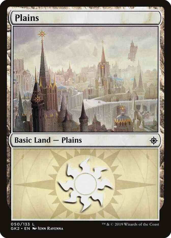 Plains [50] [RNA Guild Kit] [Non-Foil]