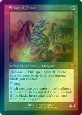 Scion of Draco [431] [Retro Frame] [Modern Horizons 2] [Foil]