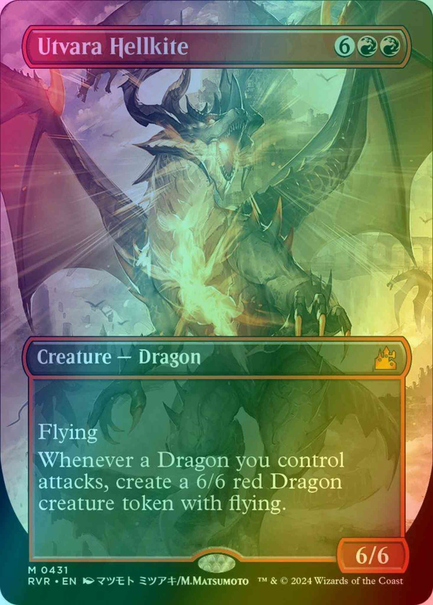 Utvara Hellkite [431] [Borderless] [Anime] [Ravnica Remastered] [Foil]