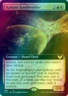 Radiant Scrollwielder [350] [Extended Art] [Strixhaven: School of Mages] [Foil]