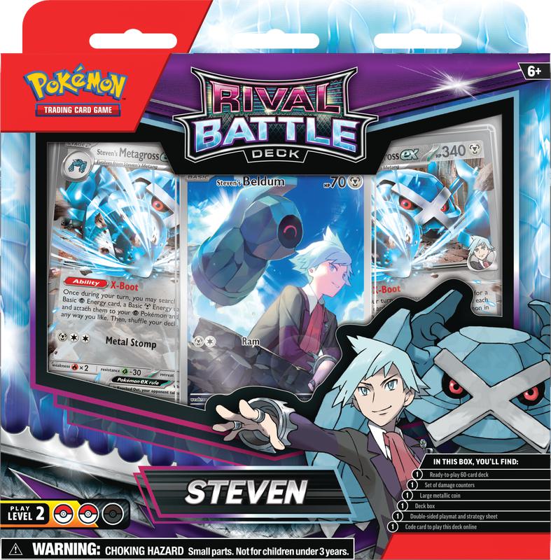 SEA-DEC-PKM-100-10684-STEVEN
