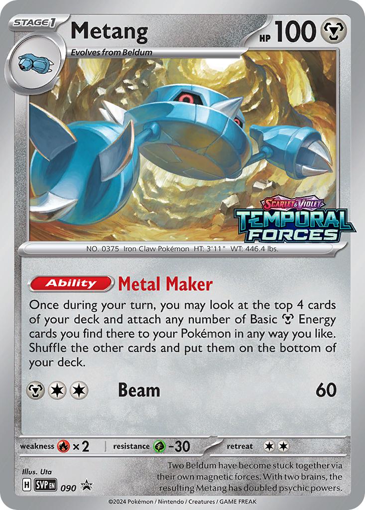 Metang - 090 - Promo [Prerelease] [svp-090] [Holo]