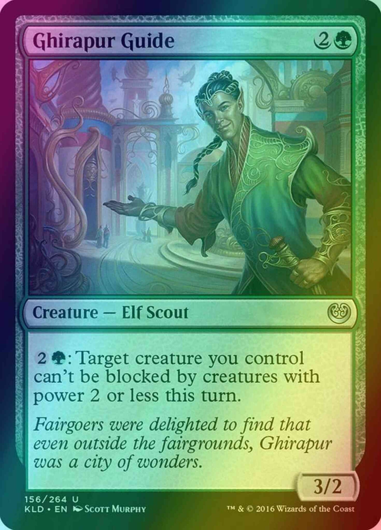 Ghirapur Guide [156] [Kaladesh] [Foil]