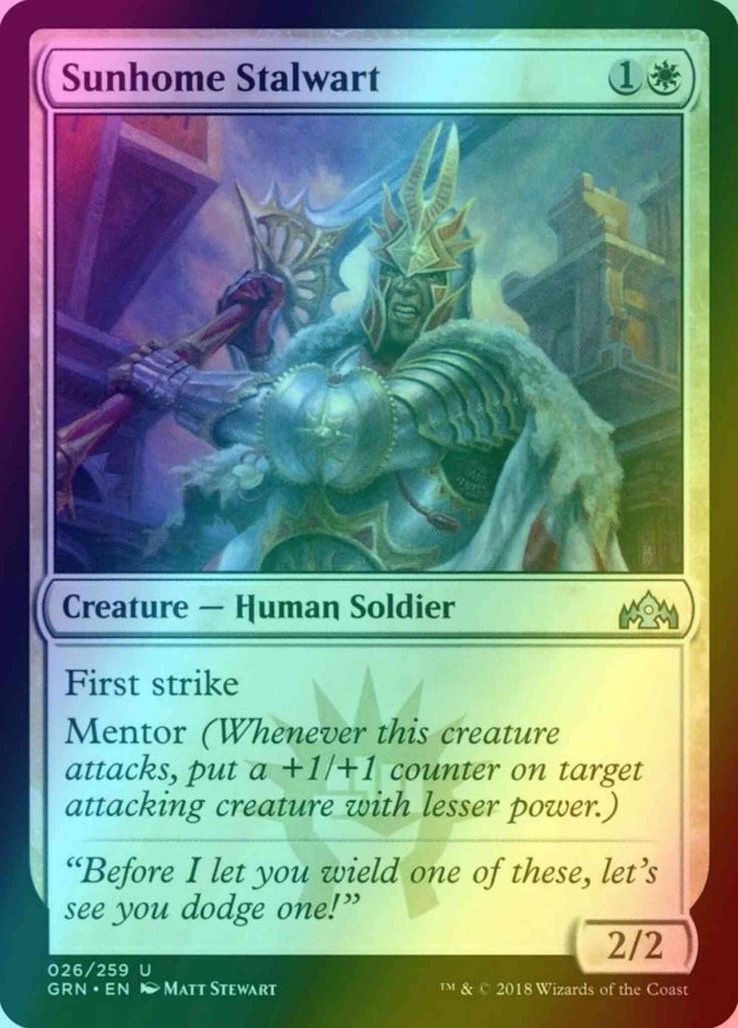 Sunhome Stalwart [26] [Guilds of Ravnica] [Foil]