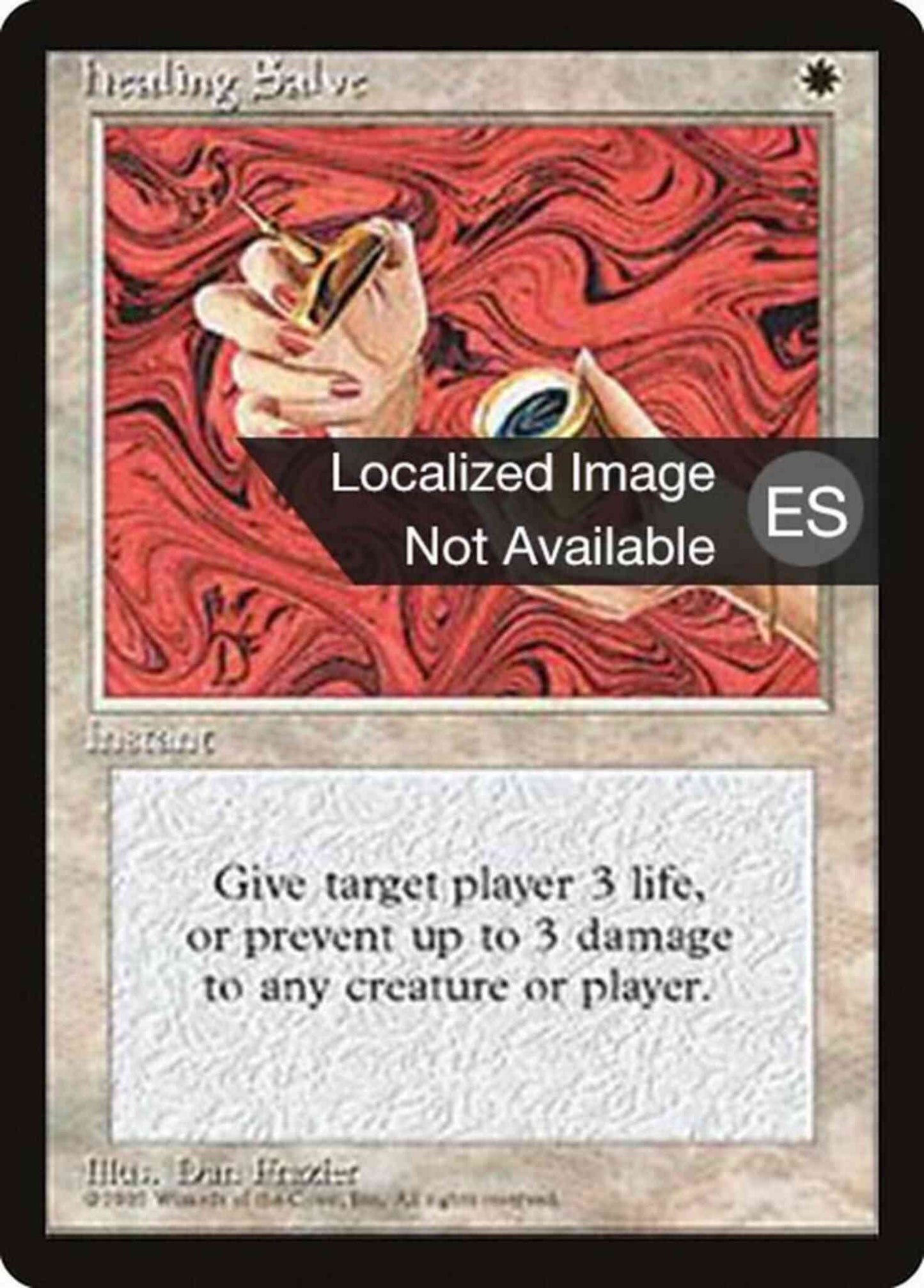 Healing Salve - Korean [28] [Fourth Edition Black Border: Korean] [Non-Foil]