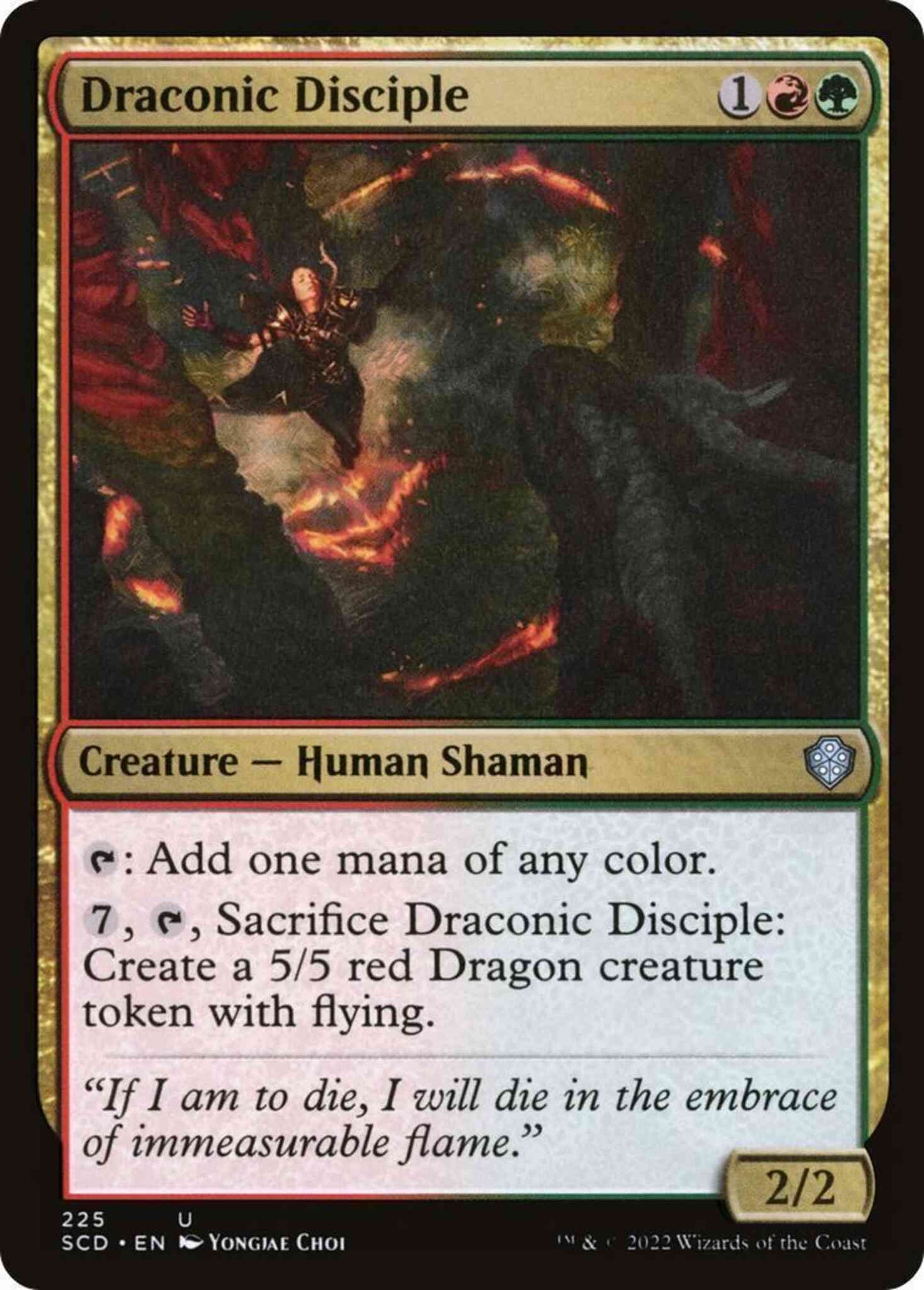 Draconic Disciple [225] [Starter Commander Decks] [Non-Foil]