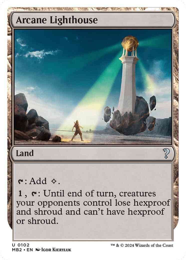 Arcane Lighthouse [102] [White Border] [Mystery Booster 2] [Non-Foil]