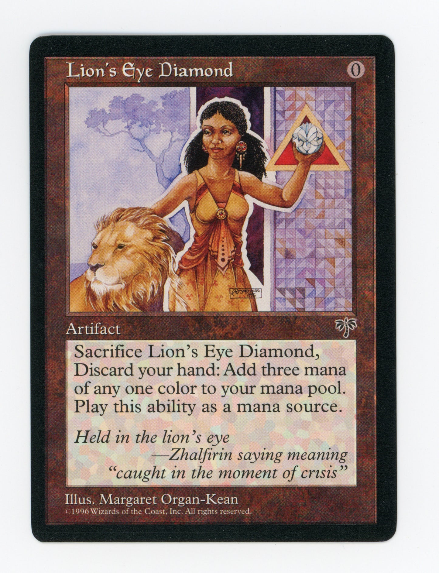 Lion's Eye Diamond — ID 18554