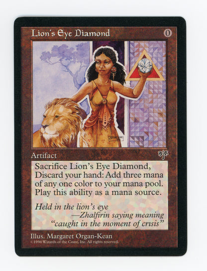 Lion's Eye Diamond — ID 18554