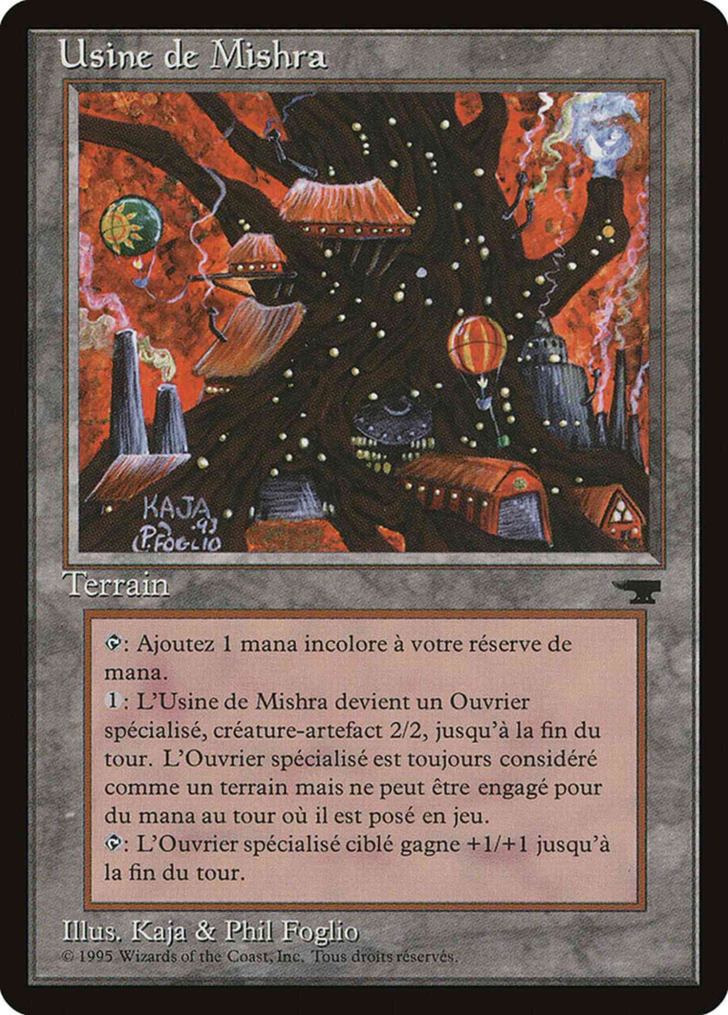 Mishra's Factory - French [187] [Renaissance French] [Non-Foil]