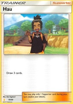 Hau - 19/30 - Common [SM Trainer Kit: Lycanroc and Alolan Raichu] [Non-Holo]