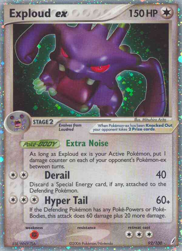 Exploud ex - 92/100 - Rare Holo EX [ex14-92] [Ultra]
